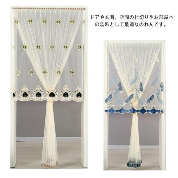 Ԏd؂J[e ᒠJ[e ̂ Ԍ  hAJ[e ֖Ԍ ʂ 悯 bV }WbNe[v ډB ԕ t[ H