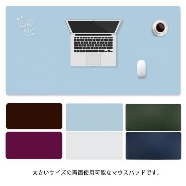 ^}EXpbh 80×40cm ʎgp\ fXN}bg ʗF e[u}bg U[ Q[~O}EXpbh 傫  炩 