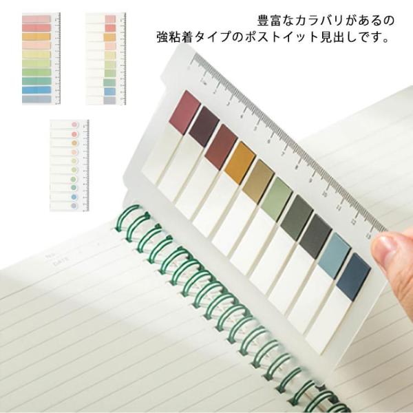 |XgCbg t o 10FZbg fUC 킢 S Z  Jt ubN}[N m[g  tⳎ pi ItB