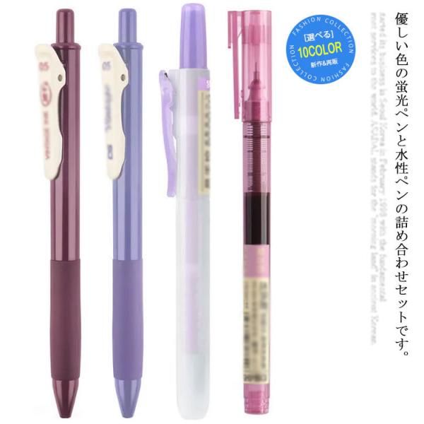 uy y 4_Zbg {[y TCy ɍ u}[J[ 10FWJ  [ ML w q ItBXpi 蒠 ׎