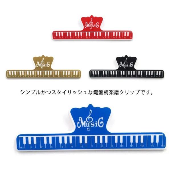 y Nbv 4Zbg yNbv sAm^Nbv Օ Nbv ~[WbN y[WNbv y~ @\ 킢 