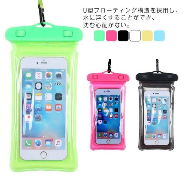 hP[X X}zp iPhoneAgalaxyȂǂقڑS@Ή ɕ Face IDFؑΉ Sh GANbV\ Sی ^b`