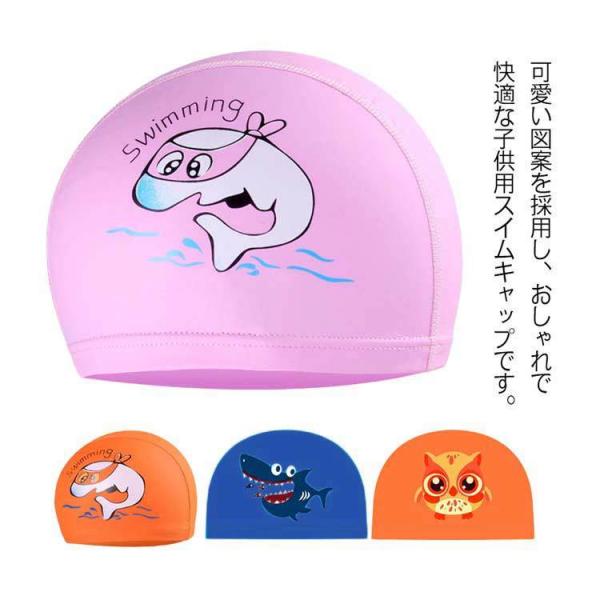 jX LbY XCLbv qp XC~OLbv j̎q ̎q jLbv xr[ WjA 3-12 ֘A j C v