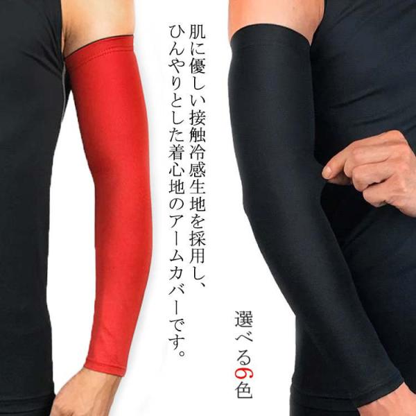 A[Jo[ ڐG⊴ EZbg Y fB[X UVJbg Xgb` z  Ăh~ O΍ MǑ΍ jO oC