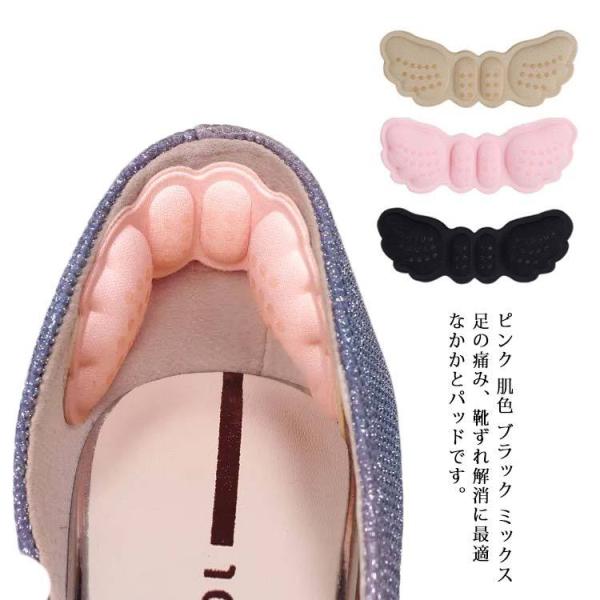 Ch~pbh 3Zbg ƃpbh C\[ CC pJpJ h~ ɂ݌y یpbh Xj[J[ vC pvX rWlXV[Y C