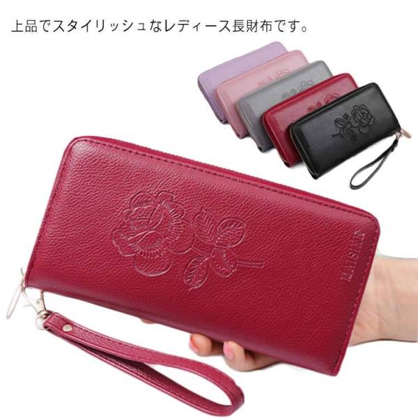 パスポートケース 財布 小銭入れの人気商品・通販・価格比較 パスポートケース 財布 小銭入れの人気商品・通販・価格比較