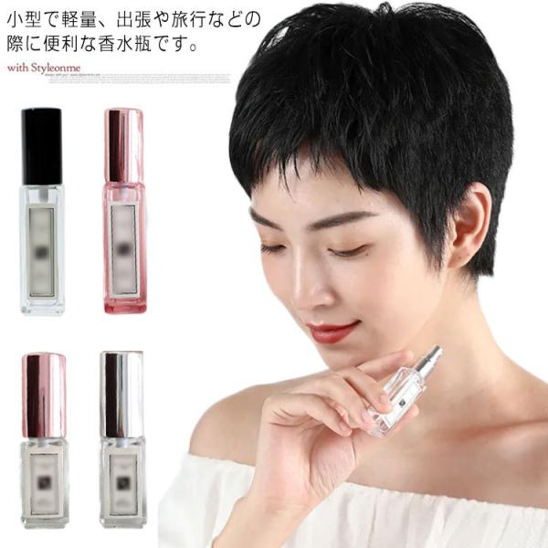  lߑւ gїp 4ml 9ml r s  {g Xv[{g pt[ RpNg  킢 ϐ l