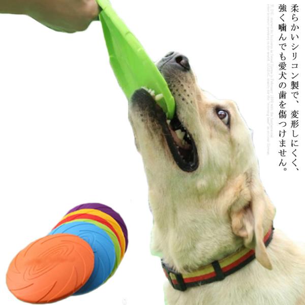 中型犬 おもちゃの人気商品 通販 価格比較 価格 Com