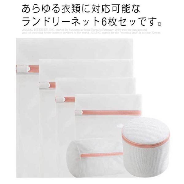 lbg 6Zbg h[lbg 6TCY  ׂ gx|[` `h~ Z[^[ pc uW[ p ݖh~ ݖh