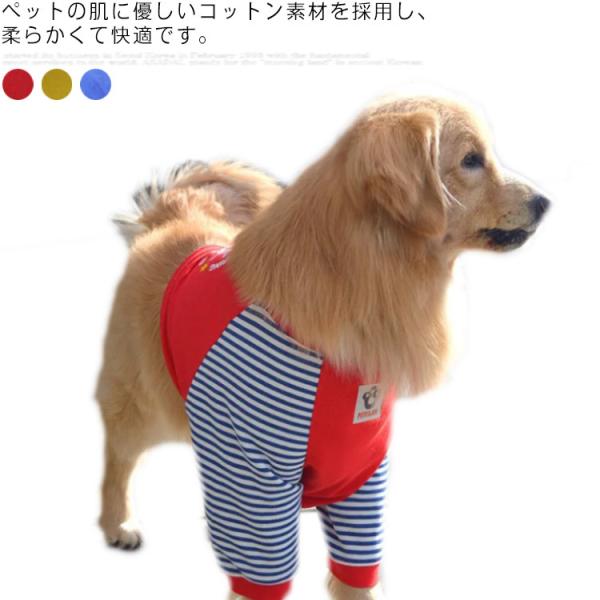 ̕ ^ hbOEGA TVc p[J[   іh~ pW} QԒ _炩 킢  p㕞 pEFA U?