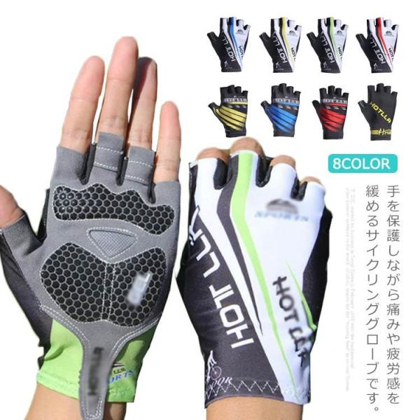 TCNOO[u ]  O[u w؂ Ռz ~ ʋC  Xgb` Y fB[X jp w [hoCN