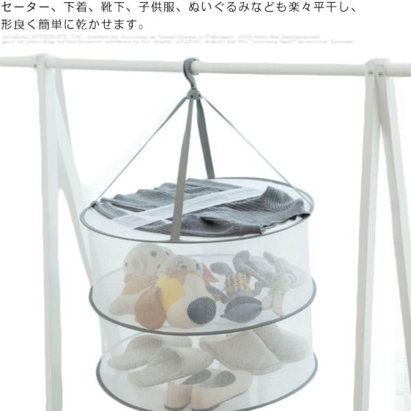 lbg 2i  ܂肽 Z[^[ bV ^h~ nK[ Z[^[ e  ʋC jbg ʂ ߗޕό`