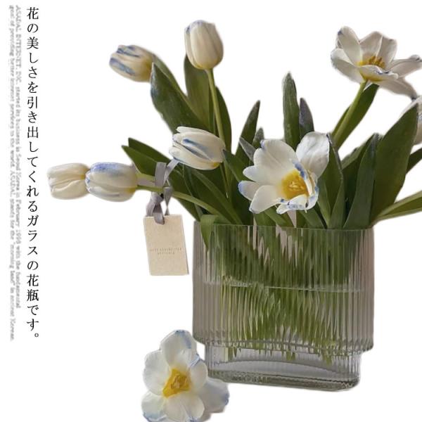 花瓶 高級の人気商品 通販 価格比較 価格 Com