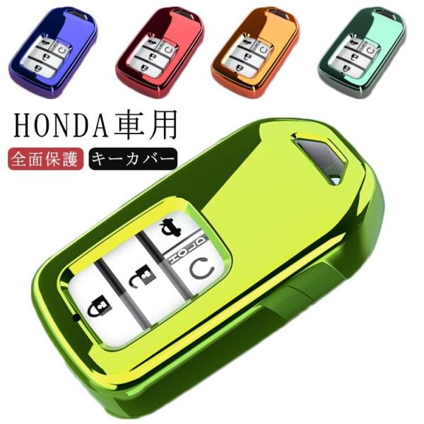 HONDA ԗp 4{^ X}[gL[P[X Sʕی L[Jo[ z_ L[P[X NA SʃJo[ z_L[Jo[ TPU y X}[g