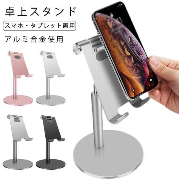 A~ ^ubgX^h X}zz_[ p ^ubg z_[ X}zX^h   X^h ~ iPhone iPa