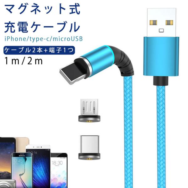 iPhone }Olbg P[u [d P[u }Olbg [dP[u USBP[u  Type-C USB [dP[u 
