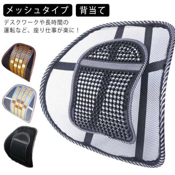 bV w NbV wăNbV bVobN Ȃ ɑ΍ }bT[W NbV obNT|[^[ NbV ^]p T|