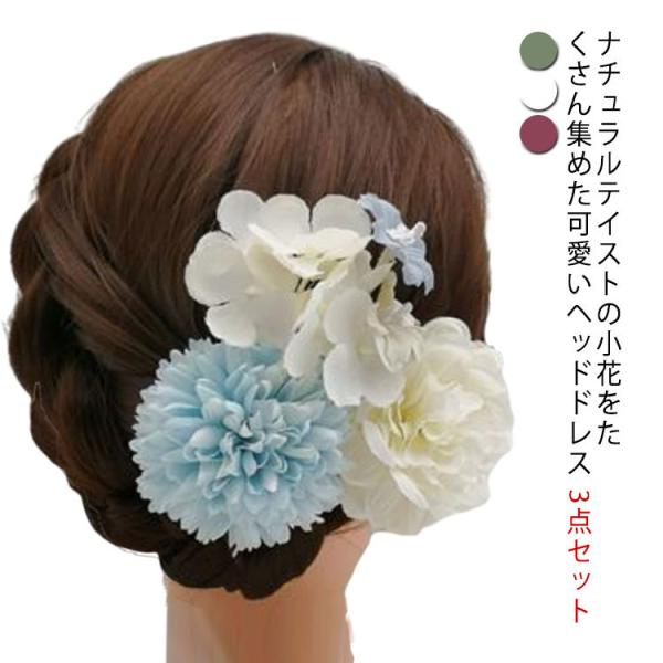 yz  l U  a  Ǝ  񂴂 ܂ݍ׍H 3_Zbg ̎q wbhhX  ԉ   