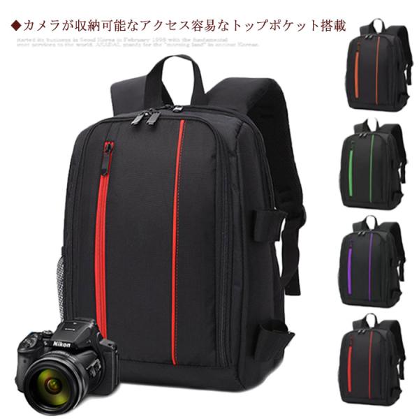 elevenoneshop_runa651