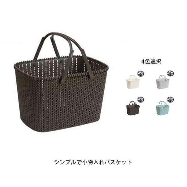 お風呂 小物入れの人気商品 通販 価格比較 価格 Com