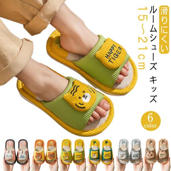 サイズ（内径）：24-25（15cm） 26-27（16.5cm） 28-29（18cm） 30-31（19cm） 32-33（20cm） 34-35（21cm）