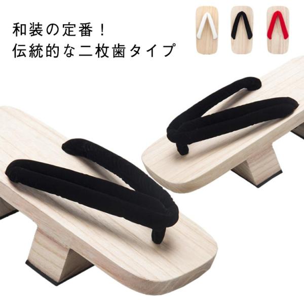 25cm　26cm　27cm　28cm