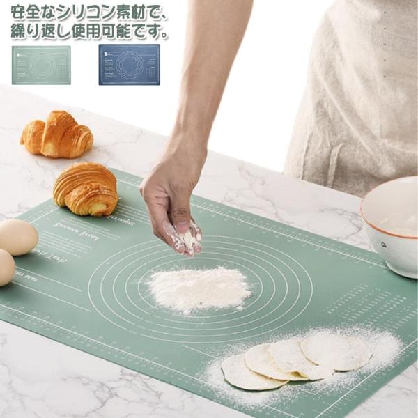 サイズ：60×40cm 重量約210g※サイズ計測には誤差が生じます。