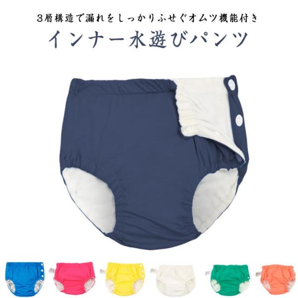 ※サイズ表の実寸法は商品によって1-3cm程度の誤差がある場合がございます。