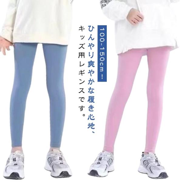 【100】着丈54cm ウエスト40cm ヒップ48cm【110】着丈57cm ウエスト42cm ヒップ53cm【120】着丈61cm ウエスト44cm ヒップ62cm【130】着丈66cm ウエスト46cm ヒップ67cm【140】着丈7...