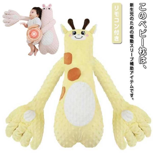 サイズ約70cm （手計測のため多少の誤差が生じる場合がございます）