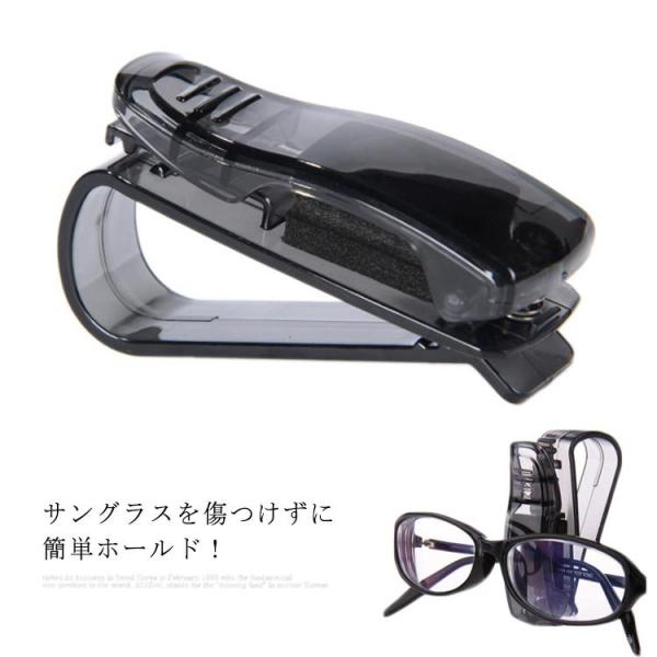 車 チケットクリップの人気商品 通販 価格比較 価格 Com