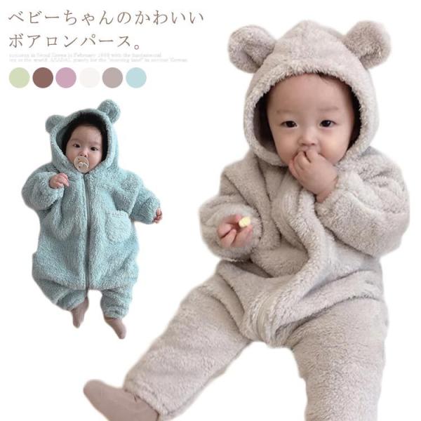 WvX[c p[X ̎q j̎q  H~  xr[ AE^[ OJ t[X {A   oYj Mtg g