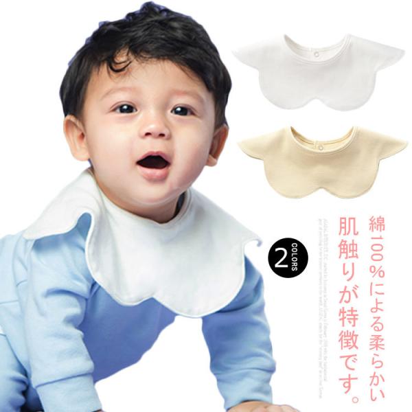 ru X^C 悾ꂩ 360xX^C ̎q j̎q oYj v[g  H ct ۈ牀 Gv xr[pi xr[ Ԃ q