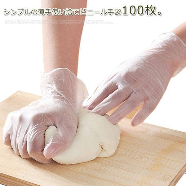 PVC ĝĎ H | p h~   ĝ NA  p Ep 100i5