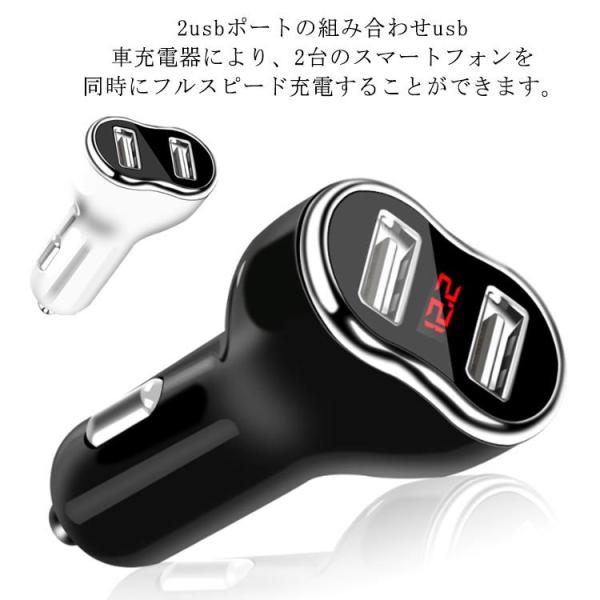 ԍڏ[d 2usb|[g 12V 24V usbJ[`[W[ CgjOP[ut  [d VK[\Pbg [dԍfor iPhone