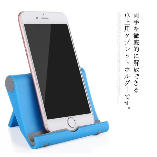 マルチ スマホ カバーの人気商品 通販 価格比較 価格 Com