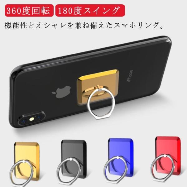 X}zO 360x] 180xXCO X}z X^h zWF  tbN ԍڃz_[ ^ubg ACz wO h~ 