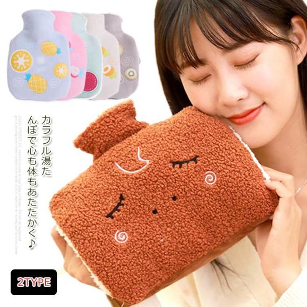   䂽  ߓd hЃObY ₦΍ ۉObY h g   Jo[ t G ȃGl ~j