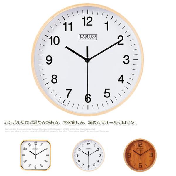 Ǌ|v Ǌ| v Â EH[NbN 킢 Ebh  Vv Mtg z  j i` VR