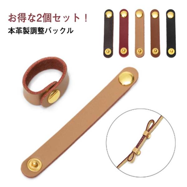 ※上記サイズは平置き実寸になります。サイズ表の実寸法は商品によって1-3cm程度の誤差がある場合がございます。