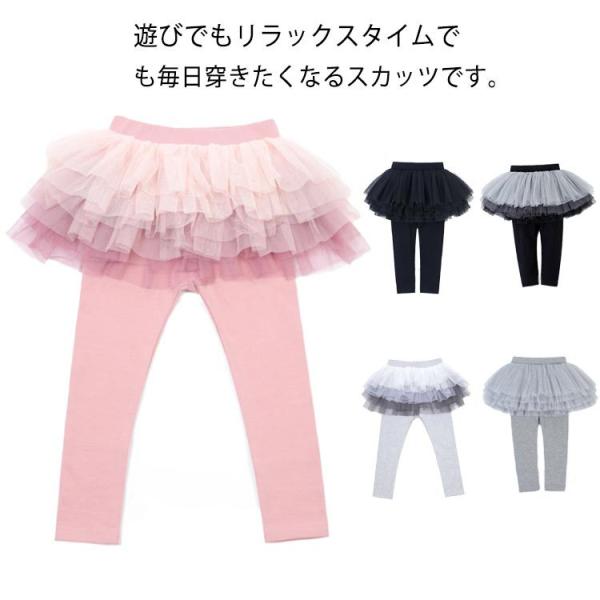 XJbc `[XJ[gt MX Opc q ̎q Mp LbY Xgb` tH x[r[ ʊw ʉ@