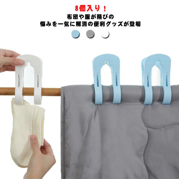 zc΂ zc hNbv ΂ zcNbv 8 ObY Ɨp  ^ 苲 YȂ ~ pi