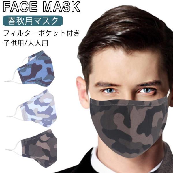 q}XN LbY}XN ̌^ }XN jp ̃}XN Rbg }XN Hp }XN 􂦂}XN }XN 􂦂 H~p }XN 