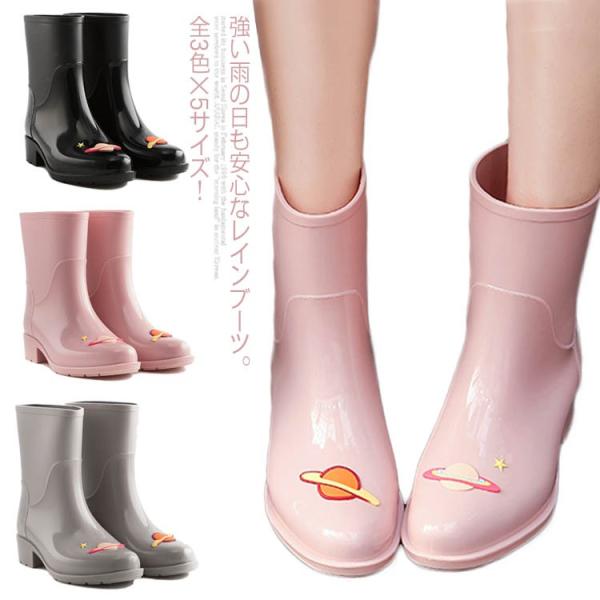 S3F×5TCYICu[c F u[c J̓ CV[Y C C n[tu[c V[g Xm[u[c ~J AEghA ʋ 