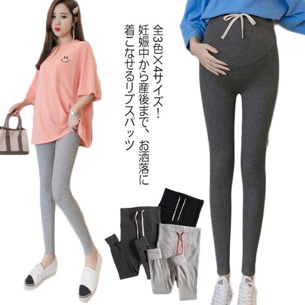 M 総丈97 ヒップ66-100 太もも周り34-58 裾口18-30L 総丈100 ヒップ70-104 太もも周り36-62 裾口19-32XL 総丈102 ヒップ74-108 太もも周り38-66 裾口20-34XXL 総丈103 ヒッ...