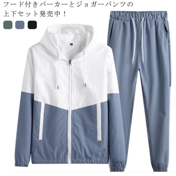 XEFbg ㉺ ZbgAbv t[htp[J[ WK[pc Y W[W ㉺Zbg Wbvp[J[ XEFbgpc XGbg e[p[