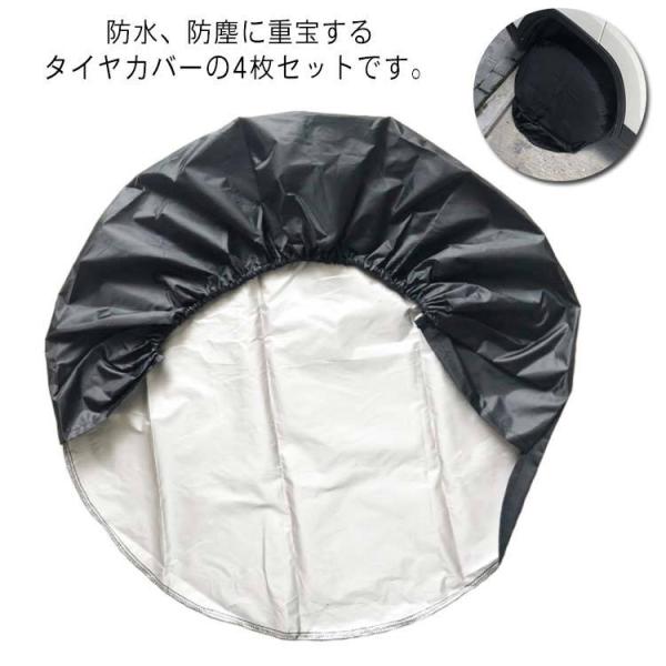 ^CJo[  h ho _XgJo[ 4{ Zbg ^C Jo[ ^C ی O ē~ O΍ ԗpi J[pi ^C[ 