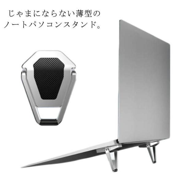 yzPCX^h m[gp\R ^ubg X}[gtH X^h ܂ \t RpNg px X^h y 