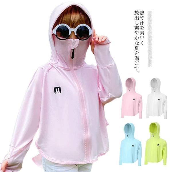 p[J[ q UVJbgp[J[ ڐG⊴ bVK[h p[J[ q LbY gbvX UV΍ Ђ tFCX}XN O 