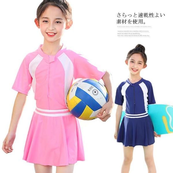  ̌^ I[C  qp LbYp q 2_Zbg s[X^Cv V[gpc XJ[g Zp[g LbY xr[